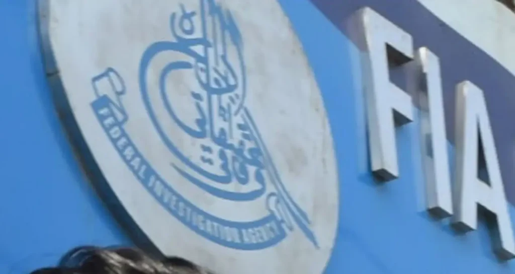 national cyber crime investigation agency and FIA