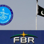 fbr fia