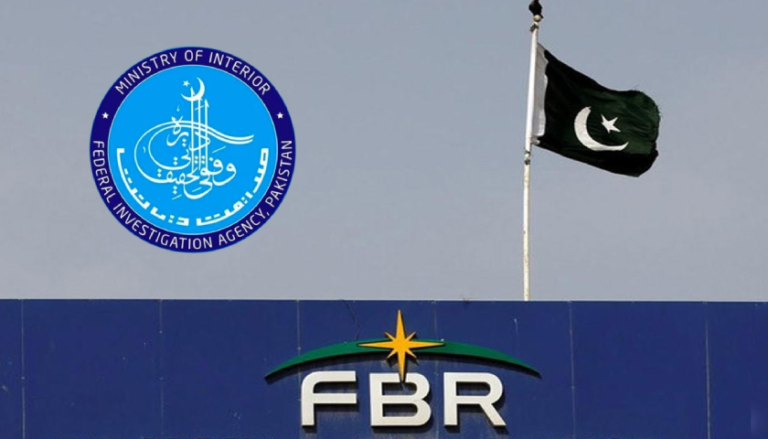 fbr fia