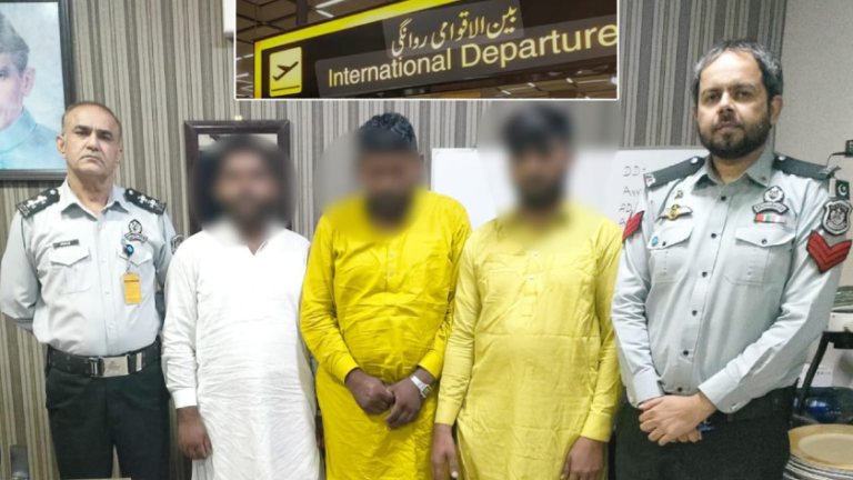جناح انٹرنیشنل ایئرپورٹ سے عمرہ کے لیے جانے والے 11 مبینہ بھکاری آف لوڈ