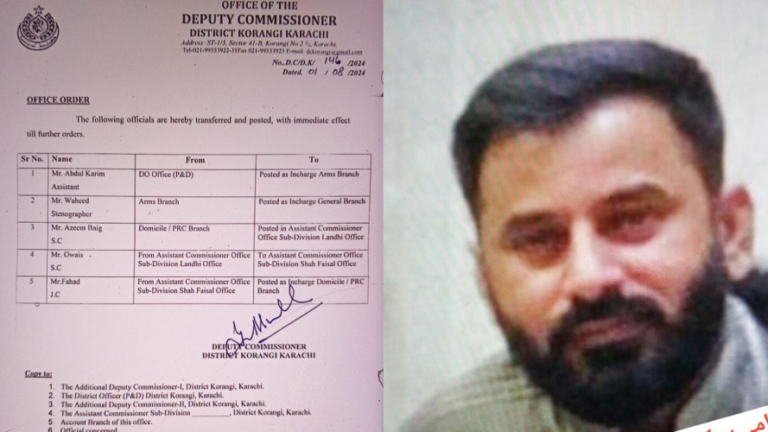 سندھ حکومت کے کراچی میں سسٹم نے ضلع کورنگی کو جکڑ لیا، انکوائری زدہ افسران تعینات