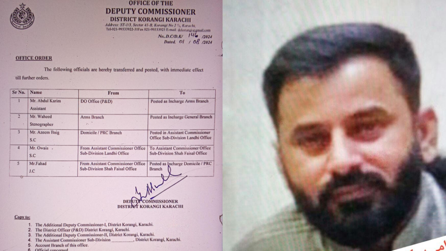 سندھ حکومت کے کراچی میں سسٹم نے ضلع کورنگی کو جکڑ لیا، انکوائری زدہ افسران تعینات