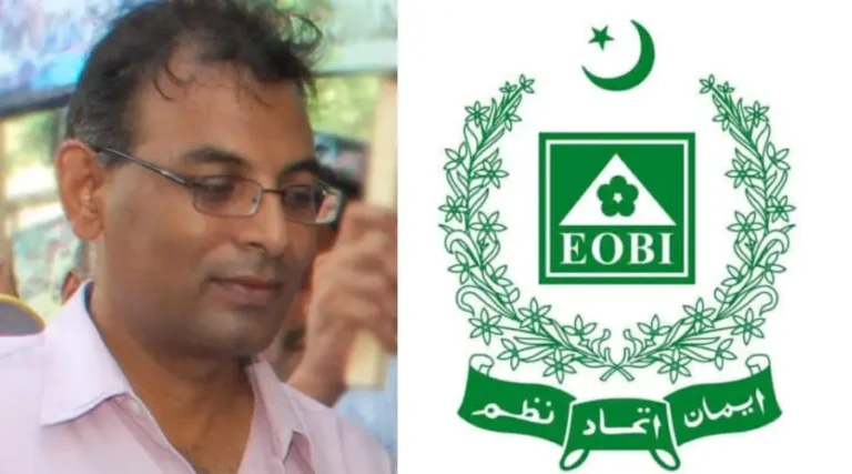 ای او بی آئی میں اربوں روپے فراڈ کا ملزم 11برس بعد ملازمت سے برطرف