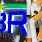 cig