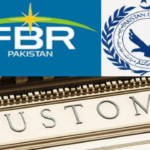 fbr
