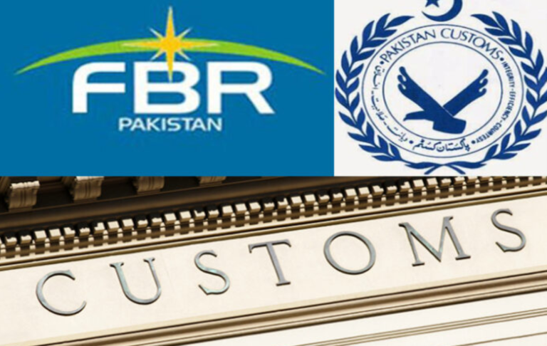 fbr