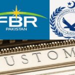 customs fbr