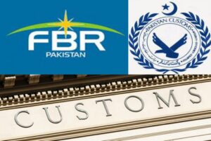 customs fbr