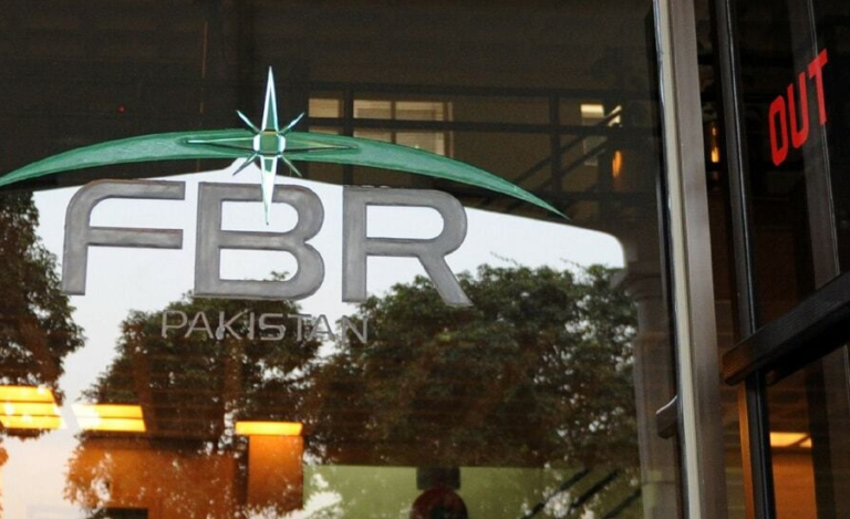 fbr