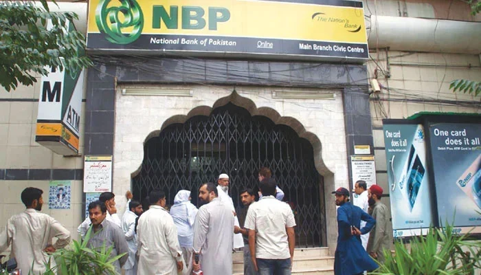 NBP