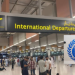 islamabad airport