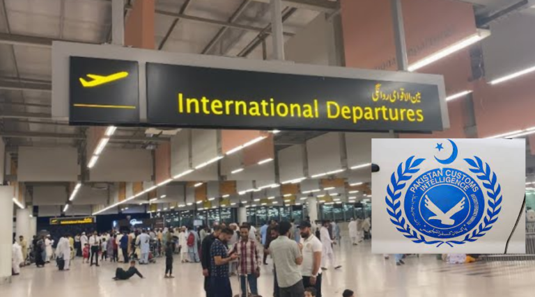 islamabad airport