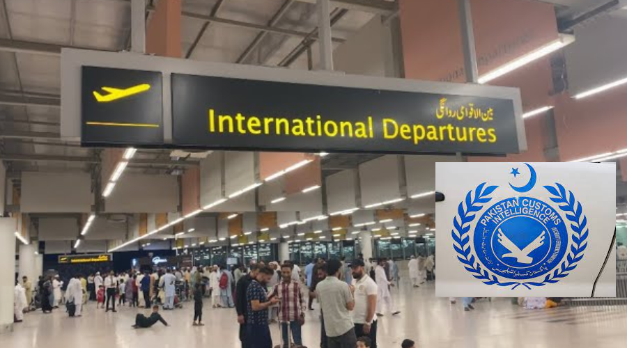 islamabad airport