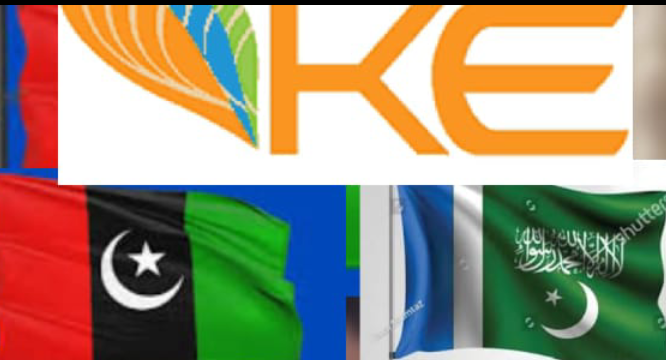 Screenshot_2025_1118_160409