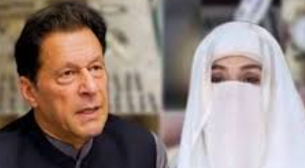 Screenshot_2026_0101_125315