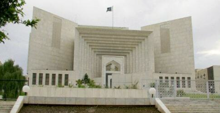 Screenshot_2026_0108_142248