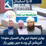 Screenshot_2026_0301_215548