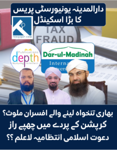 Screenshot_2026_0301_215548