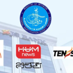 Screenshot_2026_0303_223837