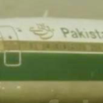 Screenshot_2026_0305_152434