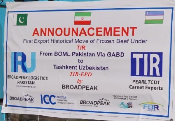 Screenshot_2026_0410_233319