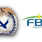 fbr-and-pakistan-customs