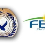 fbr-and-pakistan-customs-600x300