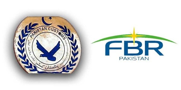 fbr-and-pakistan-customs-600x300